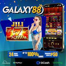 Galaxy88 register